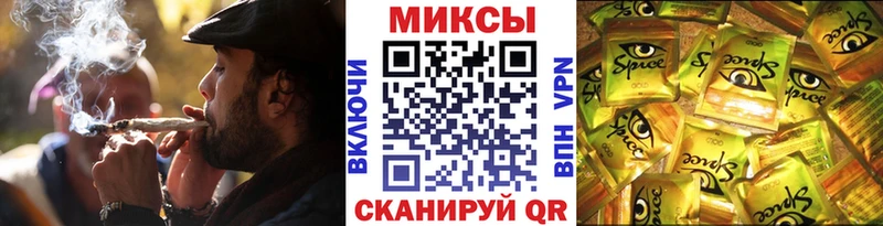 blacksprut ТОР  Ялта  Бутират BDO 33%  хочу наркоту 