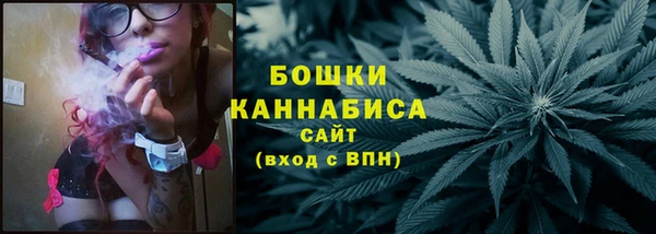 гашиш Невель