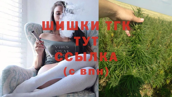 наркотики Майский
