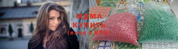 индика Магадан
