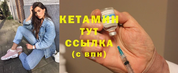 индика Магадан
