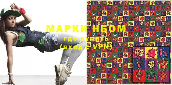 индика Магадан