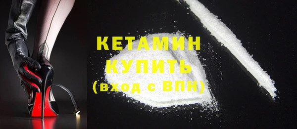 индика Магадан