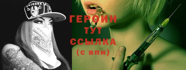 2c-b Лихославль