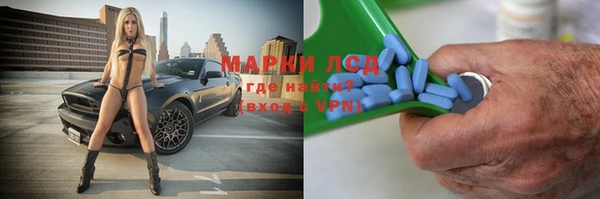 2c-b Лихославль