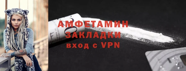 2c-b Лихославль