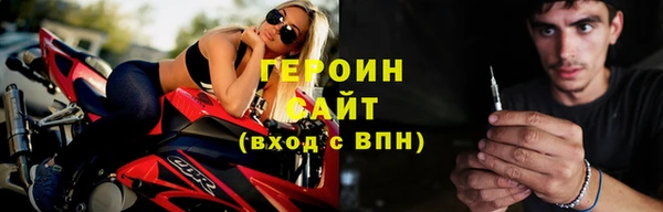 ALPHA PVP Липки