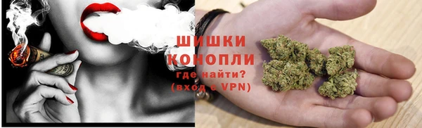 2c-b Лихославль