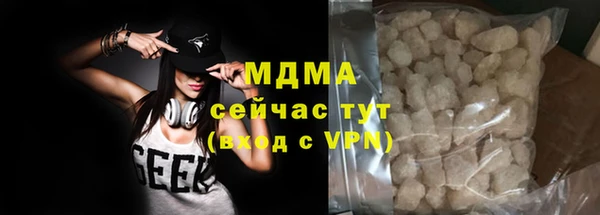 индика Магадан