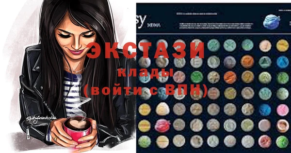 индика Магадан