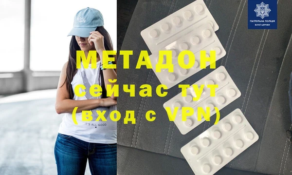 индика Магадан