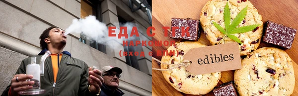 марки nbome Невельск