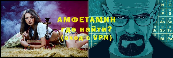 скорость Лиски