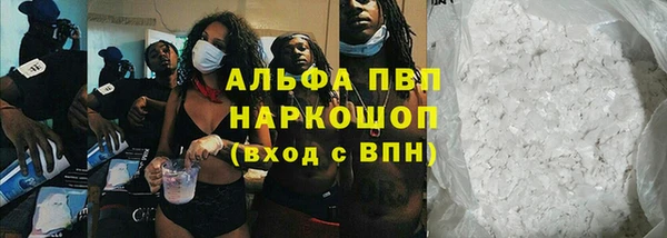 скорость Лиски