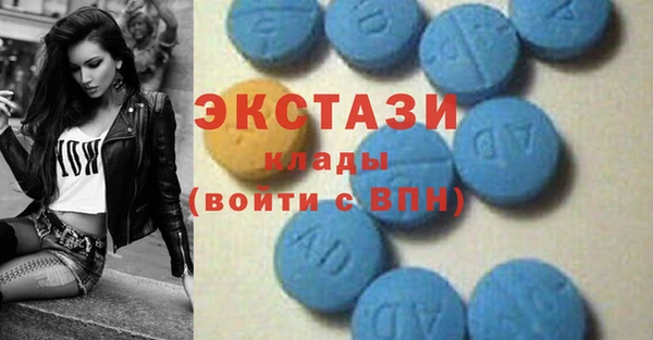 индика Магадан