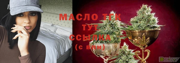 скорость Лиски