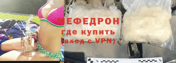2c-b Лихославль