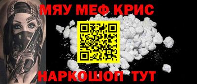 скорость mdpv Гусиноозёрск