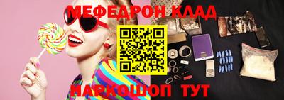 героин Гусь-Хрустальный