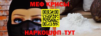 героин Гусь-Хрустальный