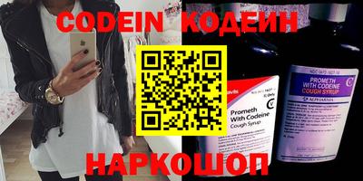 скорость mdpv Гусиноозёрск