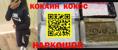 индика Гусев