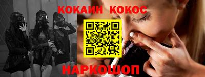 скорость mdpv Гусиноозёрск