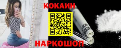 героин Гусь-Хрустальный