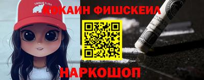 скорость mdpv Гусиноозёрск