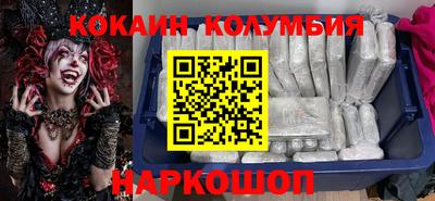 индика Гусев