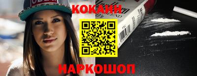 скорость mdpv Гусиноозёрск