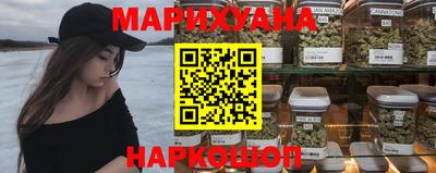 героин Гусь-Хрустальный
