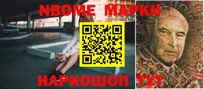скорость mdpv Гусиноозёрск