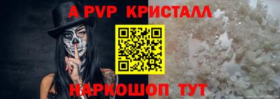 скорость mdpv Гусиноозёрск