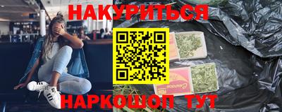 индика Гусев