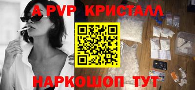 скорость mdpv Гусиноозёрск