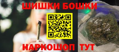 скорость mdpv Гусиноозёрск