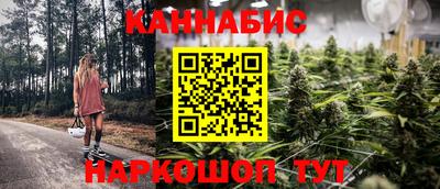 героин Гусь-Хрустальный