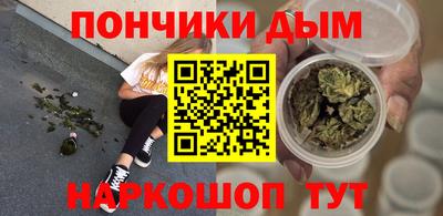 скорость mdpv Гусиноозёрск