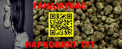героин Гусь-Хрустальный