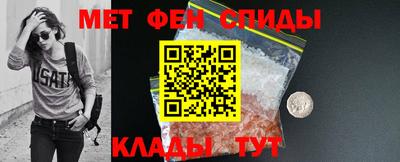 героин Гусь-Хрустальный