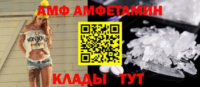 героин Гусь-Хрустальный