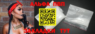 индика Гусев