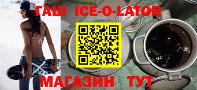скорость mdpv Гусиноозёрск