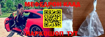 индика Гусев