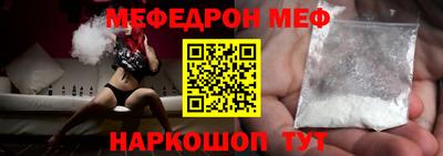 героин Гусь-Хрустальный