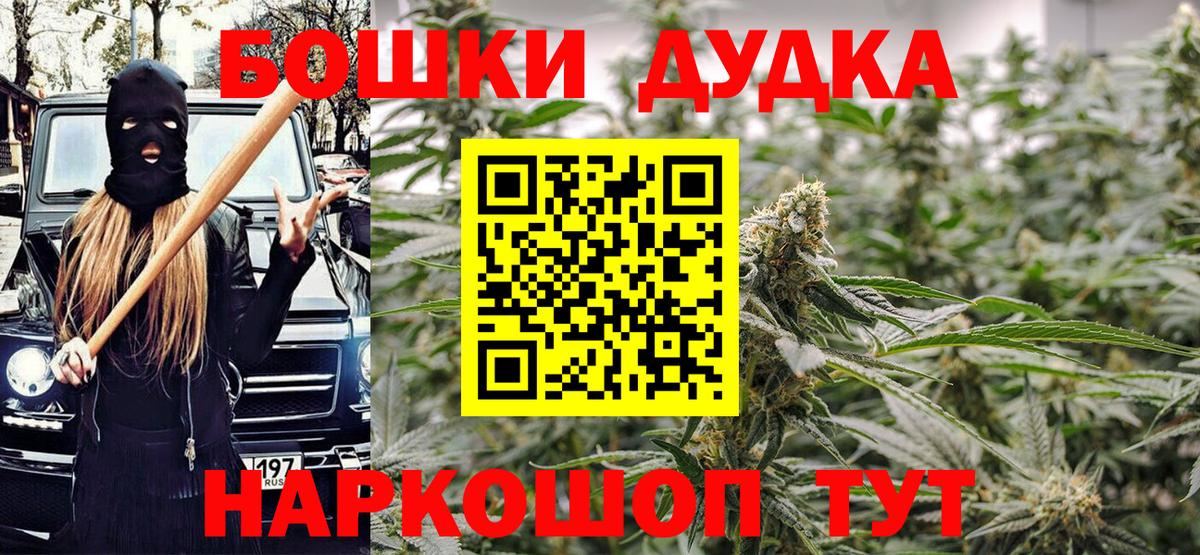 Конопля гибрид Ялта
